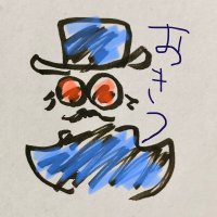 興津和幸 Kazuyuki Okitsu (@okitsu3__8) 's Twitter Profile Photo 興津和幸 Kazuyuki Okitsu (@okitsu3__8) 's Twitter Profile Photo