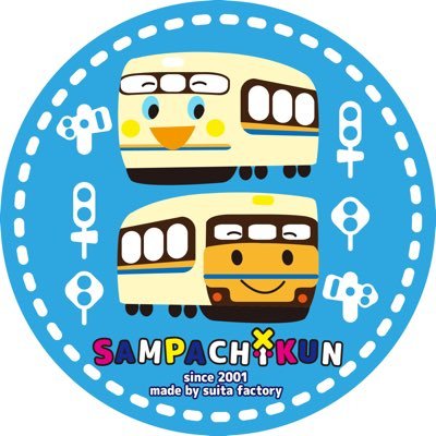 福ﾄｶ (@fukutoka) / Posts / X