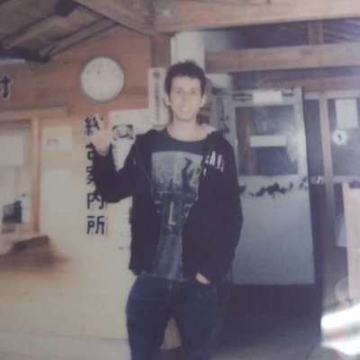 Android developer and fan of all things technological
