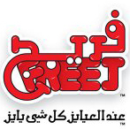FREEJseries's profile picture. The official page of the Middle East's Pioneering 3D animated Series FREEJ