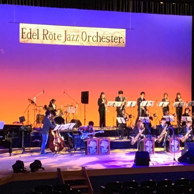 名古屋大学軽音楽部Edel Röte Jazz Orchester公式アカウントです。主にLIVE情報、練習風景を呟きます。新歓アカウント▷@Edel_2024 Instagramもやってます。演奏のご依頼・お問い合わせ・質問等はこちらから▷edel_rote_jazz_orchester@yahoo.co.jp