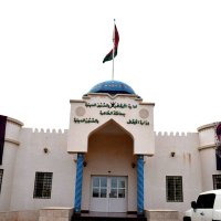 إدارة الأوقاف والشؤون الدينية بمحافظة الظاهرة (@awqaf_ibri) 's Twitter Profile Photo إدارة الأوقاف والشؤون الدينية بمحافظة الظاهرة (@awqaf_ibri) 's Twitter Profile Photo