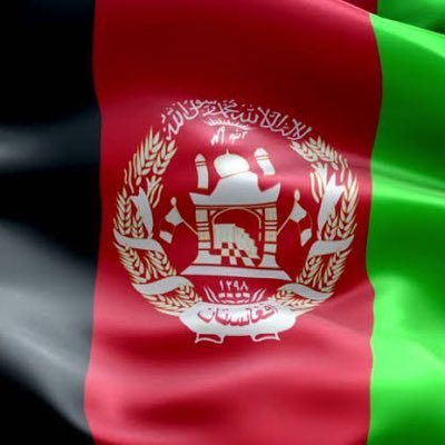 Citizen of Afghanistan