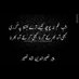 bajwa (@bajwa1656) Twitter profile photo bajwa (@bajwa1656) Twitter profile photo