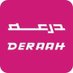 Deraah درعه (@deraahonline) Twitter profile photo Deraah درعه (@deraahonline) Twitter profile photo