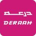 Deraah درعه (@DeraahOnline) Twitter profile photo