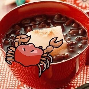 しあこ On Twitter このあと滅茶苦茶甘やかした どろろ