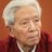 Roger H is reading 天地翻覆 by Yang Jisheng (杨继绳)