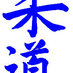 CluarankwaiJC (@cluarankwai) Twitter profile photo CluarankwaiJC (@cluarankwai) Twitter profile photo