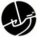 Serede Sixty Six (@serede66) Twitter profile photo Serede Sixty Six (@serede66) Twitter profile photo