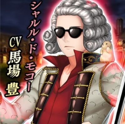 mokou_mokou's profile picture. 基本閲覧用