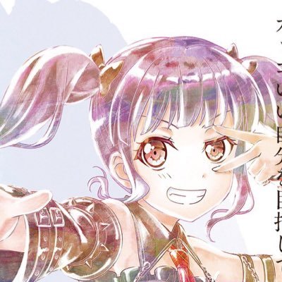 プロメチウムさんのプロフィール画像