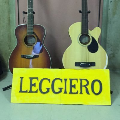 福井大学アコースティック&DJサークル「Leggiero」公式アカウントです。 定期的にライブ活動を行っています。 Leggieroの情報をちょこちょこ呟いていきます。