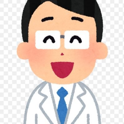 聴覚領域で言語聴覚士をしています。
今まで勉強が大嫌いでプラプラしていたが、生まれてはじめてガチに勉強をする。そして、勉強って楽しいじゃん！ってなる。
言語聴覚士として勉強した知識（国試含む）や経験を中心に呟きます。