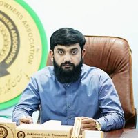 Awais Ch. Advocate(@awais_ch88) 's Twitter Profile Photo