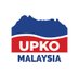 UPKO (@UPKOMalaysia) Twitter profile photo