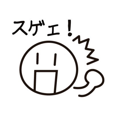 Tpdのカツオカです トイプロダクトデザイナー 造形師 こんどは恐竜だ くわっ というわけで 今回もがんばって作りました W 解体パズルシリーズ新作 もうすこしで発売です お楽しみにーl W 三 W Tpdのカツオカです トイプロダクトデザイナー 造形師 こんどは恐竜だ くわっ というわけで 今回もがんばって作りました W 解体パズルシリーズ新作 もうすこしで発売です お楽しみにーl W 三 W