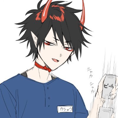 カショウ童子 鬼vtuber イラスト仕上げていただきましたー 後はモーション設定やるぞー 最高のイラストをありがとうオカーン Vtuberはじめました Vtuber準備中 Vtuber
