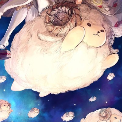 空飛ぶ羊 めぇさん Yagamikazuma81 Twitter