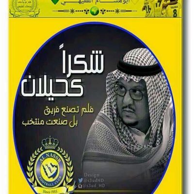 اللهم ارحم والدي وغفر لهم وعفو عنهم وجعلهم في الفردوس الاعلي
