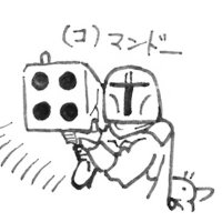 しろ (@shiro96ao) 's Twitter Profile