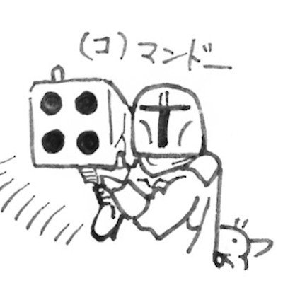 shiroです 電脳少女シロ on X: 