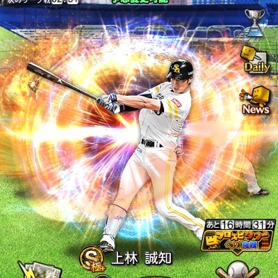 f19e3NKK5IfrtxZ's profile picture. 
