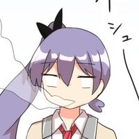 ねつき饂飩⛄ (@eteaeteaete) 's Twitter Profile Photo ねつき饂飩⛄ (@eteaeteaete) 's Twitter Profile Photo
