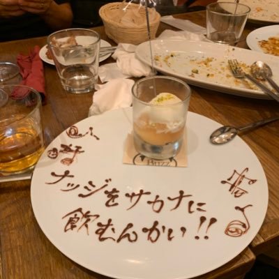 Booh_chan's profile picture. 人間中心のマーケティングと行動経済学をこよなく愛するもの。CMO経験4社。