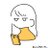 n a oのアイコン