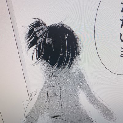 ReyKruzer's profile picture. パチスロ〉ガンダムオンライン