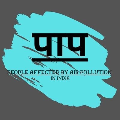 People Affected by Air Pollution (PAAP) in India

Empathy is THE 1st step. Indifference? Not an option. Stories by @jugalrp