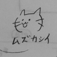 陸のOLゆらゆた🐸船とバイクと猫が好き (@yurayuta3126) 's Twitter Profile Photo 陸のOLゆらゆた🐸船とバイクと猫が好き (@yurayuta3126) 's Twitter Profile Photo
