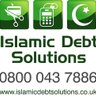 IslamicDebt's profile picture. Bringing about greater awareness of the dangers of usury (riba), helping people become debt free and eliminating interest from your finances.