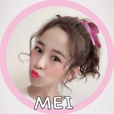 大塚 夢生さんのプロフィール画像