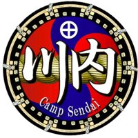 陸上自衛隊川内駐屯地@公式(@Camp_Sendai) 's Twitter Profile Photo