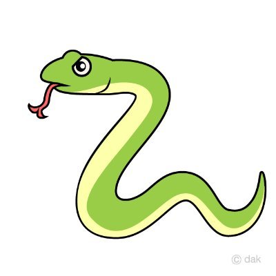 snake (retired)