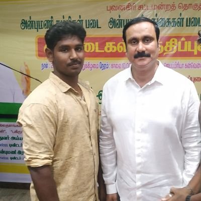 ArunVij29763743's profile picture. 🔥BE mechanical engineering 🔥 #Do Or die #😎thalapathy veriyan🔥#i love cricket#