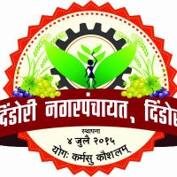 Dindori Nagar Panchayat(@DindoriNagar) 's Twitter Profile Photo