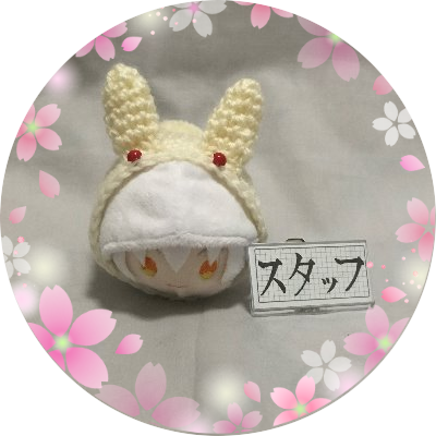 うずらや本舗 Uzuraya Hompo Twitter