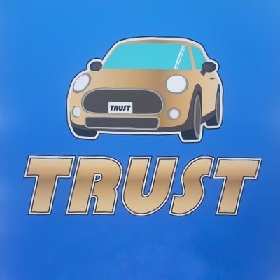 TRUSTは中古車販売・買取事業部、輸出事業部、板金・塗装事業部からなら会社です。 お客様のカーライフに安全と充実を提供するトラストのサービスを掲げて運営してまいります。 お車のことなら何でもお気軽にご相談ください。 スタッフ一同、心よりお待ちしております。