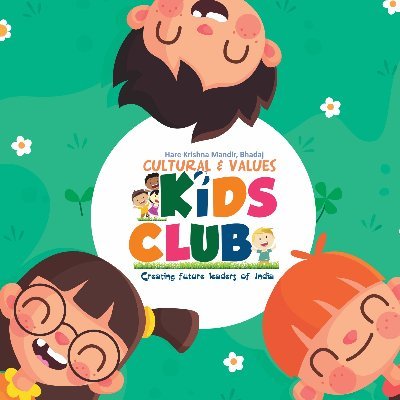 Cultural Values Kids Club