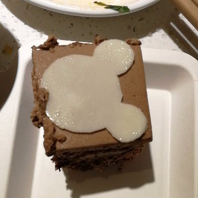 lovewhi29195192's profile picture. 喜欢白袜白内裤，坐标深圳