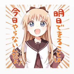 財部依真 Koutarou Son Twitter 財部依真 Koutarou Son Twitter