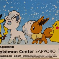 Tetsunori Okamoto 岡本 哲典 (@_tetsunori) 's Twitter Profile