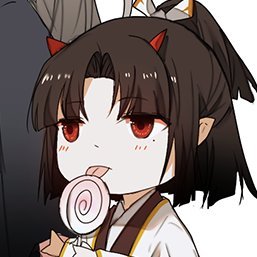 白弍道长さんのプロフィール画像