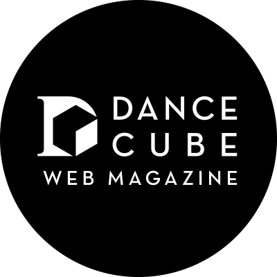 WEBマガジン ダンスキューブさんのプロフィール画像