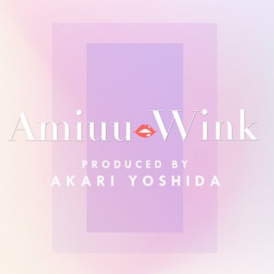 Amiuu wink スウェット Amiuu wink ( アミュウィンク ) (@amiuu_wink_official