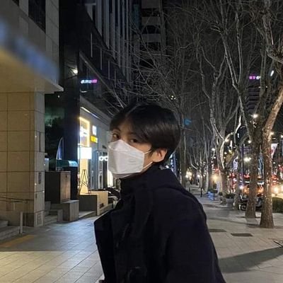 —เธอคะ