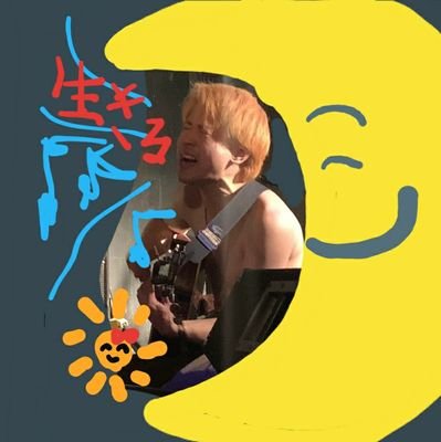 こんどうれんた。人間です。よく虫が近くにきます。https://t.co/JhZAH3iAsC←より濃縮された脳